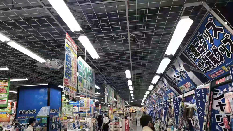 Light up  YoDoBaShi all supermarkets