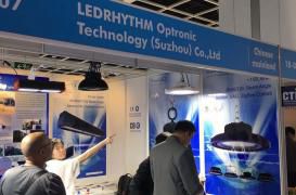 RhymeLED Take Part In HongKong Lighting Fair-Spring Edition