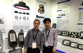 LED ASIA_Exposición internacional de iluminación de Guangzhou 2016