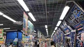 Ilumina YoDoBaShi todos los supermercados